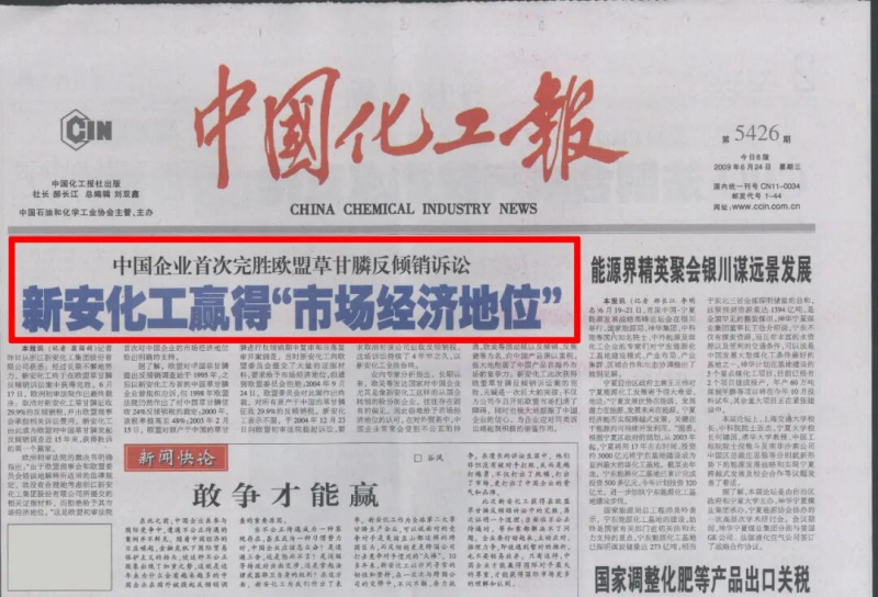 1764553597579024Amfy.png 图片15.png